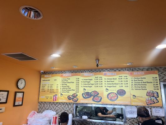 Menu photo 3 ANB Teriyaki Grill Orange, CA Menu photo 3 ANB Teriyaki Grill Orange, CA