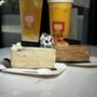 On-Yon Tea