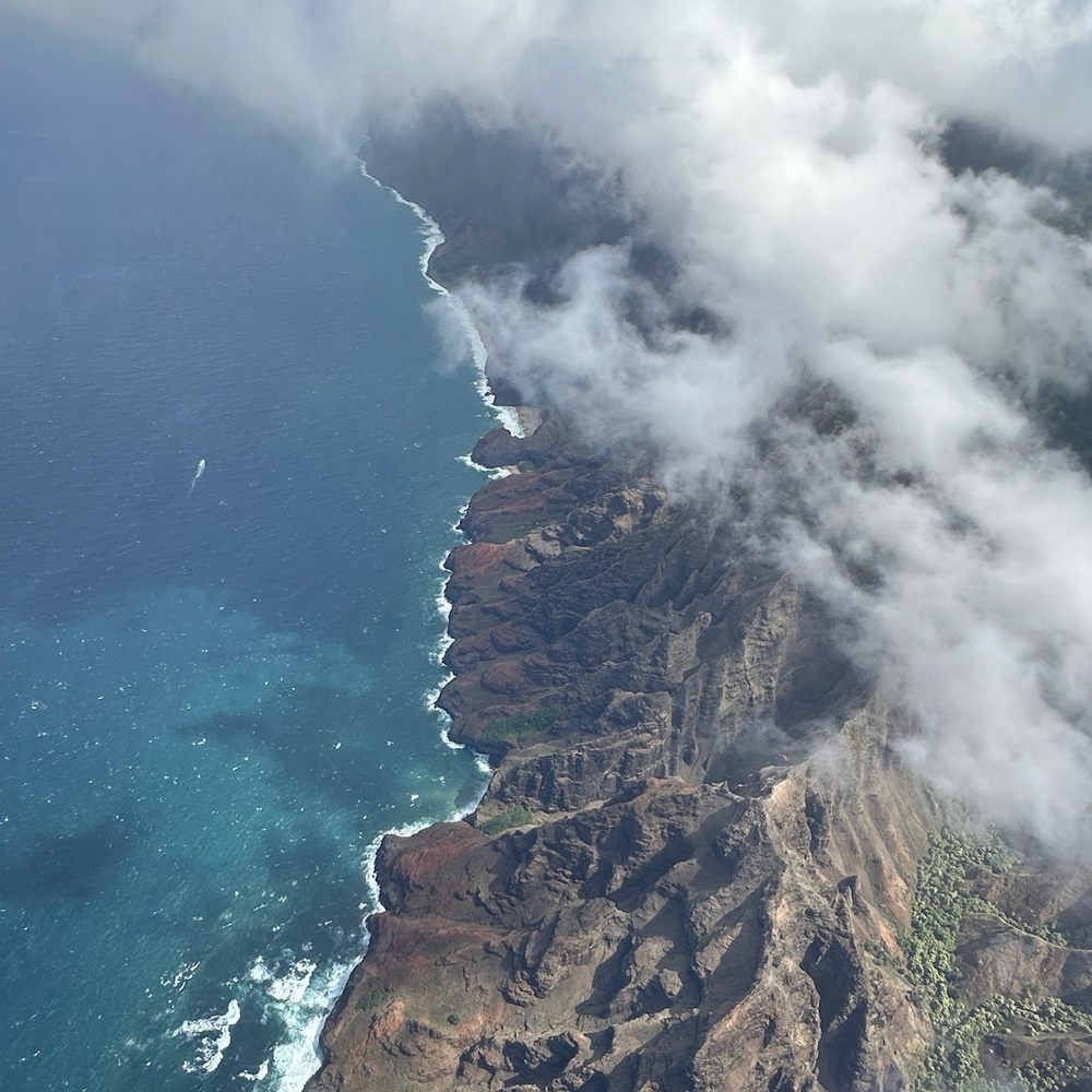 Air Ventures Hawaii - Aerial Tours Near Me - Lihue, Hawaii Air Ventures Hawaii - Aerial Tours Near Me - Lihue, Hawaii