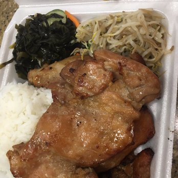 Palama Snack Corner - Bbq chicken plate was yummy - Korean Near Me - Honolulu, Hawaii