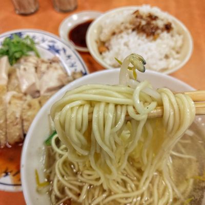 Mai Mien Yen Tsai by null