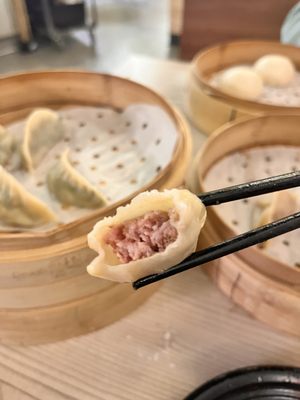 Dough Zone Dumpling House Cupertino by null