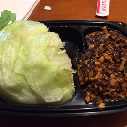 Chicken lettuce wrap, I got it extra spicy! Chicken lettuce wrap, I got it extra spicy!