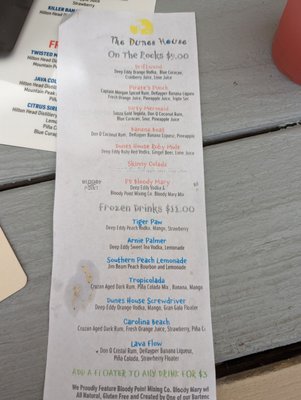 Menu photo 6 The Dunes House Hilton Head Island, SC