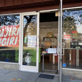 Mujiri - Storefront - Japanese Near Me - Oakland, California