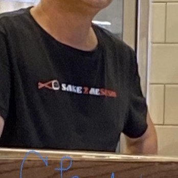Sake 2 Me Sushi - Sushi Bars Near Me - Tulsa, Oklahoma Sake 2 Me Sushi - Sushi Bars Near Me - Tulsa, Oklahoma