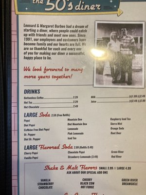 Menu photo 2 The 50's Diner Peoria, IL Menu photo 2 The 50's Diner Peoria, IL