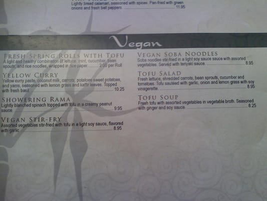 Menu photo 3 Thai Garden Restaurant & Lounge Olympia, WA