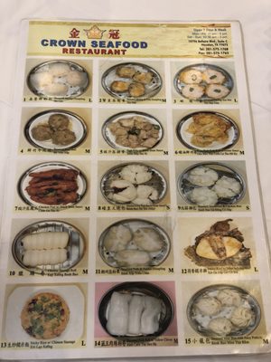 Menu photo 7 Crown Seafood Restaurant Houston, TX