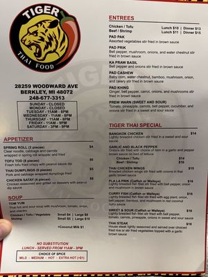Menu photo 8 Tiger Thai Berkley, MI Menu photo 8 Tiger Thai Berkley, MI