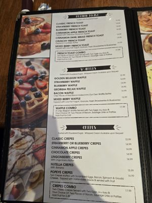 Menu photo 7 Anna's Red Apple Palatine, IL Menu photo 7 Anna's Red Apple Palatine, IL