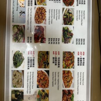 Noodle King - Menu - Szechuan Near Me - Las Vegas, Nevada Noodle King - Menu - Szechuan Near Me - Las Vegas, Nevada