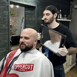ROWDY Barbershop - Beard by Yan