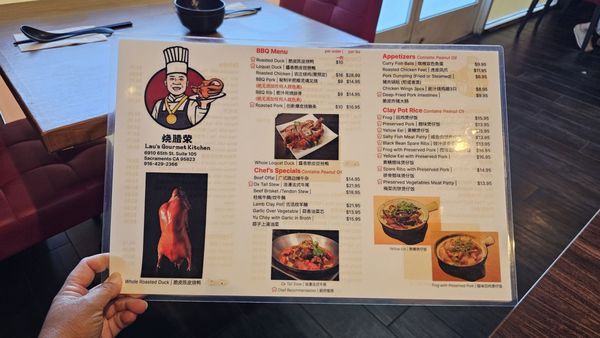 Menu photo 2 Lau's Gourmet Kitchen Sacramento, CA Menu photo 2 Lau's Gourmet Kitchen Sacramento, CA