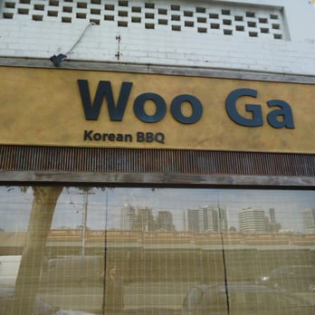 Woo Ga Korean BBQ - Korean Near Me - North Melbourne, VIC Woo Ga Korean BBQ - Korean Near Me - North Melbourne, VIC