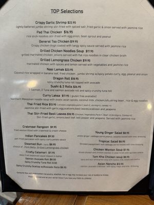 Banana Leaves Asian Restaurant by null