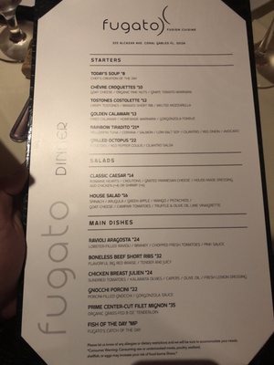 Menu photo 8 Fugato Coral Gables, FL