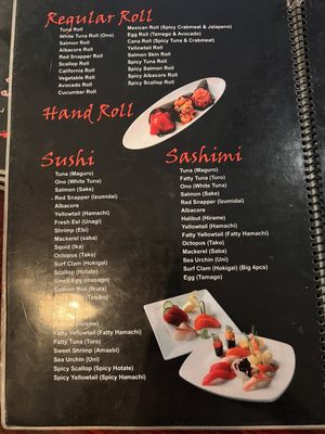 Menu photo 1 Sake Sushi Walnut, CA