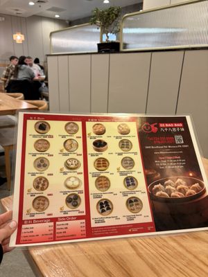 Menu photo 2 88 BaoBao Monaca, PA Menu photo 2 88 BaoBao Monaca, PA