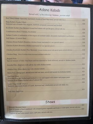 Menu photo 1 Adana Restaurant Glendale, CA