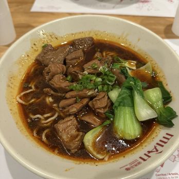 MIAN - Szechuan Near Me - Rowland Heights, California MIAN - Szechuan Near Me - Rowland Heights, California