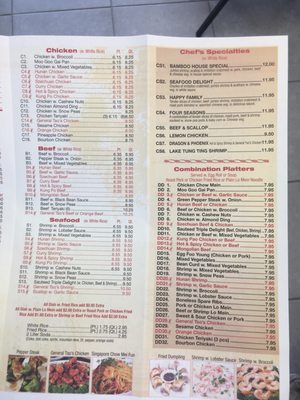 Menu photo 1 New Bamboo Express Tampa, FL Menu photo 1 New Bamboo Express Tampa, FL