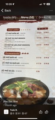 Menu photo 6 Pho Lovers 4 Rowland Heights, CA