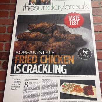CM Chicken - Korean Near Me - Peachtree City, Georgia CM Chicken - Korean Near Me - Peachtree City, Georgia
