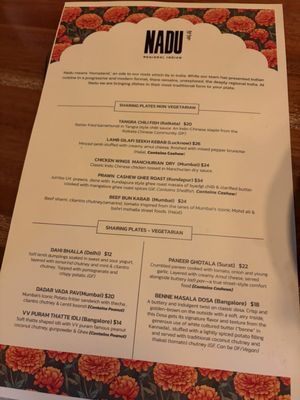 Menu photo 3 Nadu Chicago, IL Menu photo 3 Nadu Chicago, IL