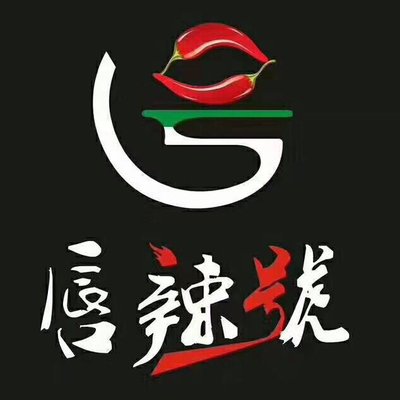 Chun La Hao Chong Qing Hot Pot by null