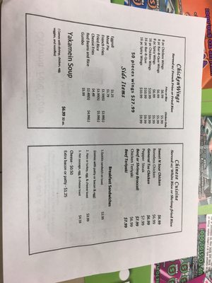Olympia Food Store by null