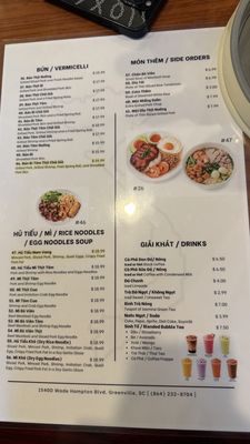 Menu photo 1 Pho 99 Greenville, SC Menu photo 1 Pho 99 Greenville, SC