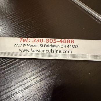 Ki Asian Cuisine - Address website & phone number - Japanese Near Me - Fairlawn, Ohio Ki Asian Cuisine - Address website & phone number - Japanese Near Me - Fairlawn, Ohio