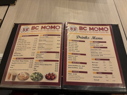 Menu photo 1 BC Momo Vancouver, BC Menu photo 1 BC Momo Vancouver, BC