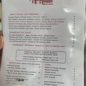 Peaches HotHouse - Menu food - Southern Near Me - Brooklyn, New York Peaches HotHouse - Menu food - Southern Near Me - Brooklyn, New York