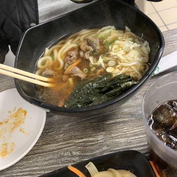 Kakuna Sushi - Beef Udon Soup - 5/5. Thick noodles, and beef was tender. Great price for a good size bowl. - Sushi Bars Near Me - Milpitas, California