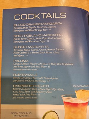 Menu photo 7 Cape May Cafe Lake Buena Vista, FL Menu photo 7 Cape May Cafe Lake Buena Vista, FL
