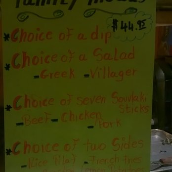 Yummy Gyro - Greek Near Me - Williston Park, New York Yummy Gyro - Greek Near Me - Williston Park, New York