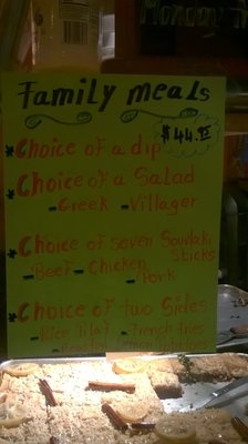 Menu photo 4 Yummy Gyro Williston Park, NY Menu photo 4 Yummy Gyro Williston Park, NY