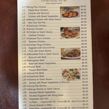 Peking Garden - Lunch special - Chinese Near Me - Richmond, Texas Peking Garden - Lunch special - Chinese Near Me - Richmond, Texas