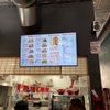 The Wok And Roll gift card