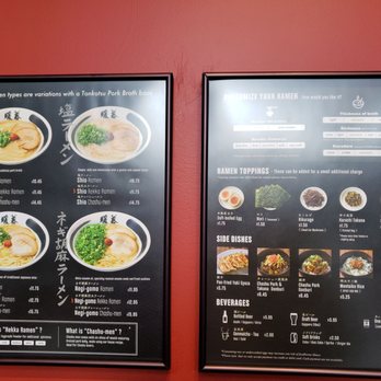 Ramen Danbo - Ramen Near Me - Seattle, Washington