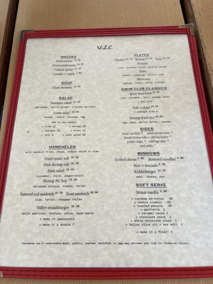 Menu photo 1 Valley Swim Club Sonoma, CA Menu photo 1 Valley Swim Club Sonoma, CA