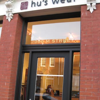 Hu's Wear - the front entrance (on eastbound M Street, NW in Georgetown) - Women's Clothing Near Me - Washington, DC, District of Columbia Hu's Wear - the front entrance (on eastbound M Street, NW in Georgetown) - Women's Clothing Near Me - Washington, DC, District of Columbia