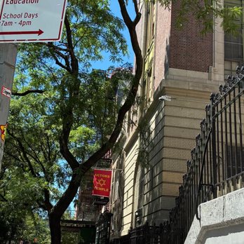 Actors' Temple - Located on a quiet, shaded street: 47th between 8th and 9th Avenues - Synagogues Near Me - New York, New York Actors' Temple - Located on a quiet, shaded street: 47th between 8th and 9th Avenues - Synagogues Near Me - New York, New York
