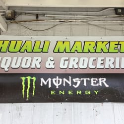 Huali Market