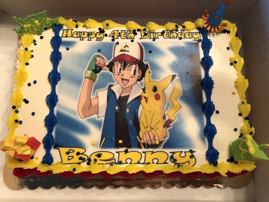 Holmesburg Bakery by null