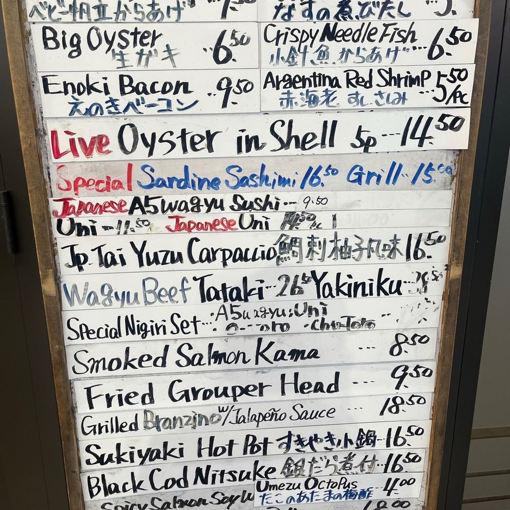Marumi Sushi - Menu - Japanese Near Me - Plantation, Florida Marumi Sushi - Menu - Japanese Near Me - Plantation, Florida