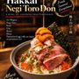Hakkai Nigiri Bar & Tapas