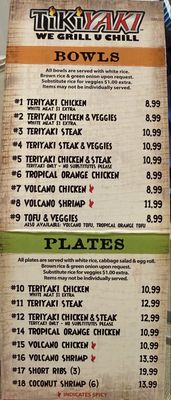 Menu photo 2 Tikiyaki Orange, CA